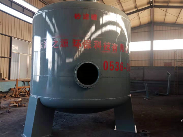 砂碳过滤罐